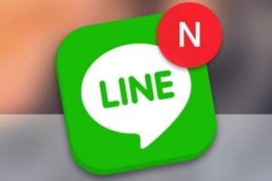 LINE continúa superando a WhatsApp